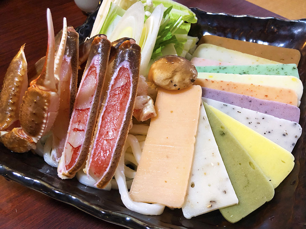 倉吉　餅しゃぶ